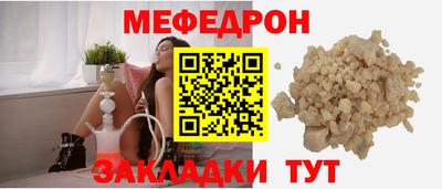 круглые Гусев