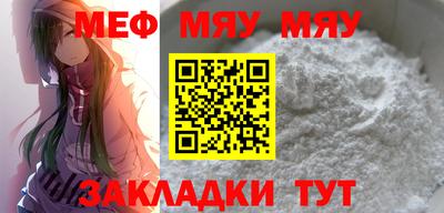 COCAINE Дубна