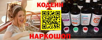 прущий лед Донской