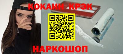 mdpv Гусиноозёрск