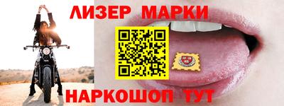 круглые Гусев