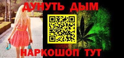mdpv Гусиноозёрск