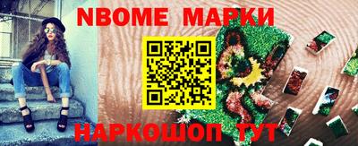 прущий лед Донской