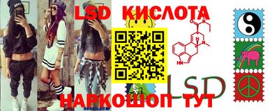 прущий лед Донской