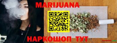прущий лед Донской