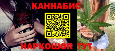 mdpv Гусиноозёрск