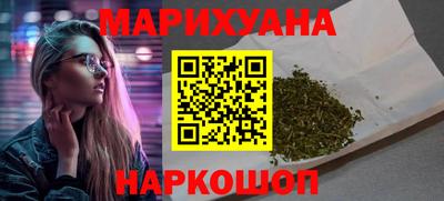 прущий лед Донской