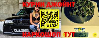 прущий лед Донской