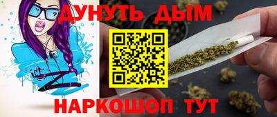 COCAINE Дубна
