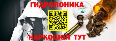 mdpv Гусиноозёрск