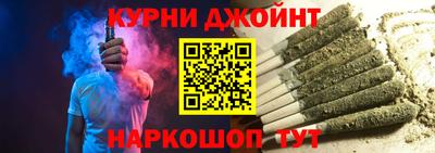 прущий лед Донской