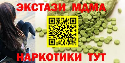 круглые Гусев