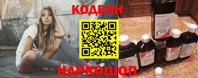 прущий лед Донской