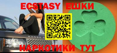 COCAINE Дубна
