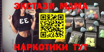 COCAINE Дубна