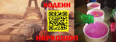 сатива Гусь-Хрустальный