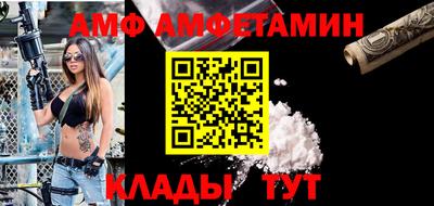 COCAINE Дубна