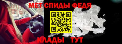 mdpv Гусиноозёрск