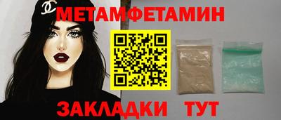 круглые Гусев