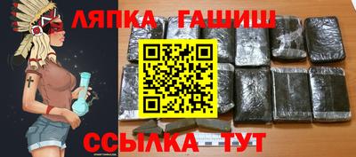 прущий лед Донской