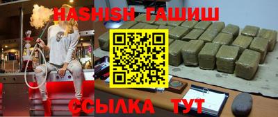 круглые Гусев