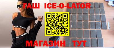 COCAINE Дубна