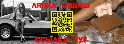 COCAINE Дубна
