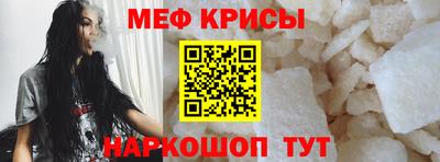 круглые Гусев